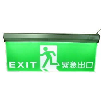 逃生指示燈 60CM