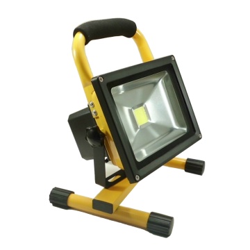 20W充電手提燈,工作燈